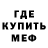 АМФЕТАМИН Premium Akira Demon