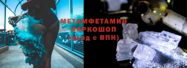 ешки Зерноград