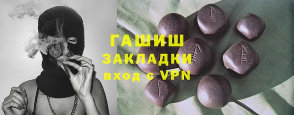 ешки Зерноград