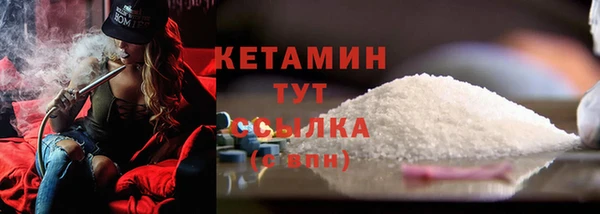 ешки Зерноград
