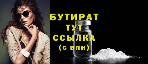 мдма Инта