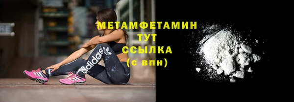 марки lsd Инсар