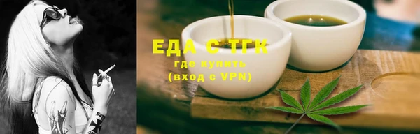 ешки Зерноград
