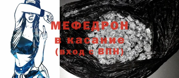 мдма Инта
