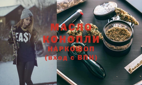 ешки Зерноград