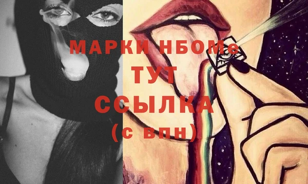 ешки Зерноград
