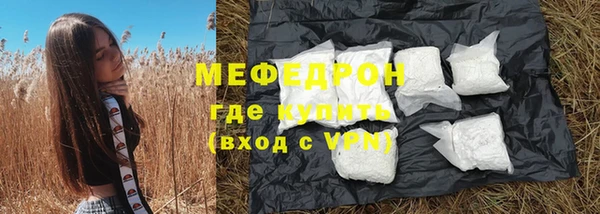 ешки Зерноград