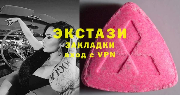 ешки Зерноград