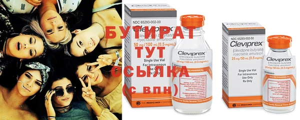 ешки Зерноград