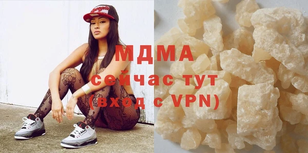марки lsd Инсар