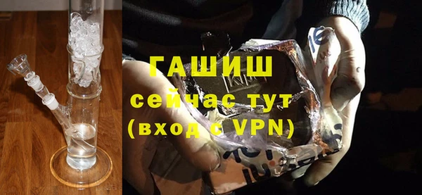 ешки Зерноград