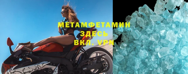 ешки Зерноград
