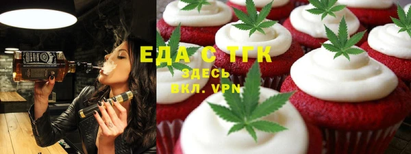 ешки Зерноград
