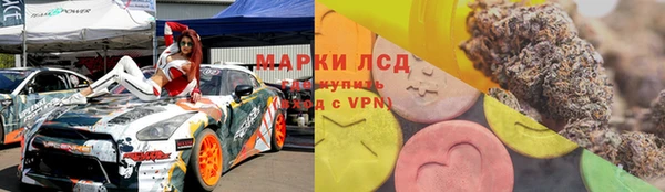 ешки Зерноград
